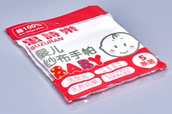 铃兰婴儿用纯棉纱布手帕