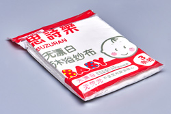 铃兰婴儿用纱布浴巾