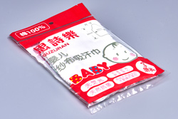铃兰婴儿用纱布吸汗巾