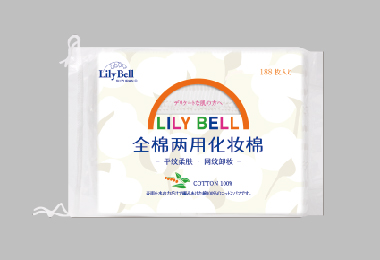丽丽贝尔 全棉两用化妆棉 188 枚